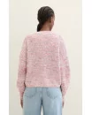 Cardigan - ROSE BONBON