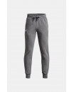 Pantalon de jogging - UA RIVAL