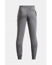 Pantalon de jogging - UA RIVAL