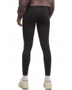 Legging - INMOTION