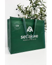 Sac réutilisable - SETLAKWE 120E