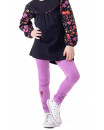 Legging - VIOLET (3-6)