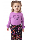 Cache-couche - MAGICAL KITTY (6-24M)