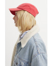 Jacket - 90S SHERPA TRUCKER