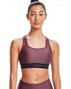 Soutien-gorge de sport - WOMEN'S ARMOUR®