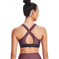 Brassière de sport - WOMEN'S ARMOUR®