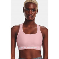 Brassière de sport - WOMEN'S ARMOUR®