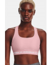 Soutien-gorge de sport - WOMEN'S ARMOUR®