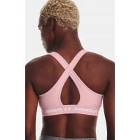 Brassière de sport - WOMEN'S ARMOUR®