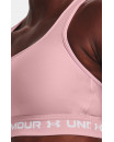 Soutien-gorge de sport - WOMEN'S ARMOUR®