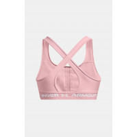 Brassière de sport - WOMEN'S ARMOUR®