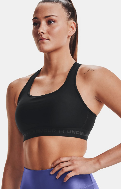 Soutien-gorge de sport - WOMEN'S ARMOUR®