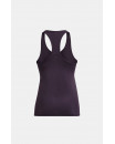 Camisole - HEATGEAR