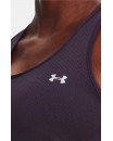 Camisole - HEATGEAR